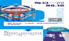 区块链币的运行机制详解：解密数字货币背后的