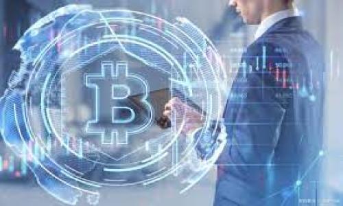 

区块链的本质解析：它不仅是代码，更是一种数字货币的未来