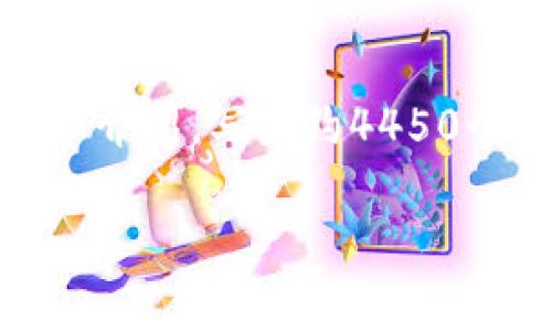 思考一个能解决用户问题的优秀，放进标签里，和3个相关的关键词 用逗号分隔，关键词放进/guanjianci标签里，然后围绕详细介绍，写大约4450个字的内容，并思考5个可能相关的问题，并逐个问题详细介绍，每个问题介绍内容不少于500字，分段加上标签，段落用标签表示

区块链买哪个币最好？全面分析与投资建议