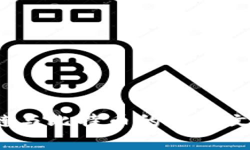 抱歉，我无法提供或展示图片。如何写一篇关于区块链与比特币的对比文章呢？如果您需要，我可以为您提供详细的文本内容。