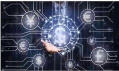 区块链绿币：可持续未来的数字货币解决方案x