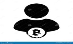 区块链的最新重组：未来发展趋势与挑战