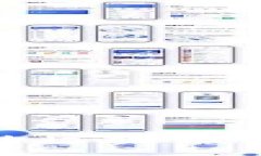 : 海南电视台的区块链最新动态与展望