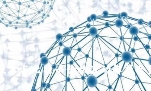 区块链技术与比特币价格波动解析及影响因素