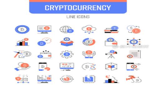 2013年前的区块链币种：开创数字货币革命的先驱