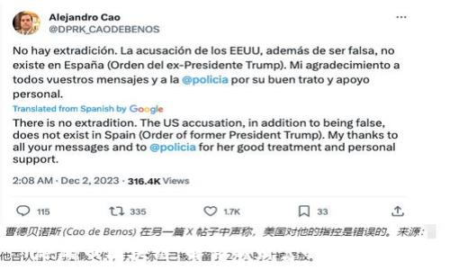   
麒麟币区块链：解锁新财富的数字密码