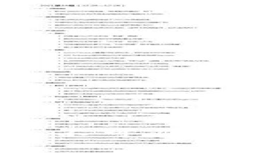 比特币与区块链：不可忽视的主要特征解析