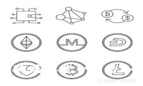 区块链最新骗局曝光：95后如何避免陷阱