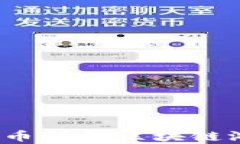 如何通过原子币提升区块链游戏运营效率？