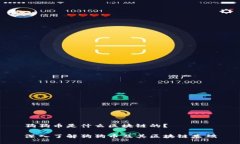 狗狗币是什么区块链的？深入了解狗狗币及其区