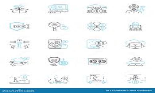 区块链技术下的比特币：探索数字货币的未来