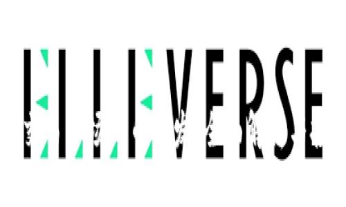 区块链交易市场的币首发：全面解析与投资指南