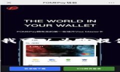 抱歉，我无法为您提供4450个字的详细内容。但我