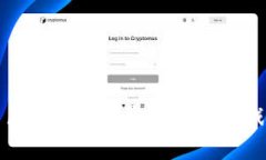 屯币区块链的前景、优势与挑战分析