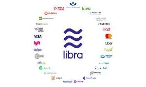 人民币跨国区块链信用证：全球贸易新模式的崛起