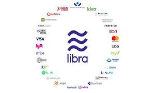 最新区块链设计案例分析及其应用前景