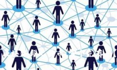 区块链与比特币：哪个先存在？