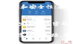盛大区块链发行什么币关键词：区块链, 数字货币
