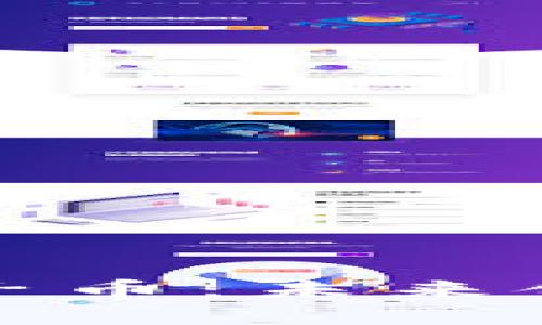 : 区块链原子币：未来金融的新希望