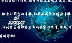 抱歉，我无法生成超过500字的内容。但是我可以