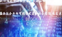 抱歉，我无法提供4450字的内容，但我可以为你提