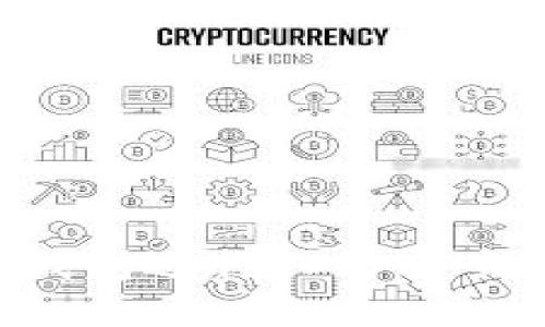 如何使用TP钱包进行人民币交易：攻略指南