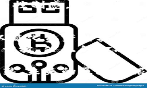 baioti中国最新区块链银行的崛起与未来展望/baioti
区块链, 银行, 数字货币/guanjianci

近年来，区块链技术在全球金融行业的应用越来越广泛，尤其是在银行领域。中国作为世界第二大经济体，积极参与区块链技术的研发与应用，推动了银行业务的数字化转型。本文将详细探讨中国最新区块链银行的崛起、背后的技术发展，以及它们对未来金融生态的影响。

随着金融科技的不断发展，传统银行面临着前所未有的挑战，尤其是来自互联网金融、数字货币及区块链技术的竞争。在这种背景下，中国的银行纷纷开始探索区块链技术，以提高业务效率、降低成本和增强透明度。本文将介绍几家最新的区块链银行及其所使用的技术，分析区块链对银行业带来的影响，并展望未来的发展趋势。

一、中国最新区块链银行的代表

中国的区块链银行代表主要有数字货币研究所、部分国有银行的区块链业务部门以及一些新兴的数字银行。数字货币研究所是中国人民银行设立的专门机构，负责推动数字人民币的研究与开发。同时，许多国有大行和股份制银行也在积极布局区块链系统，以提升业务处理的速度和准确性。

例如，中国工商银行和中国建设银行都在探索区块链的应用，尤其是在贸易融资和跨境支付领域。通过区块链技术，这些银行得以实现实时结算和更高的跨境交易透明度。与传统银行体系相比，区块链技术的引入不仅降低了中介费用，也加快了资金流动效率。

二、区块链技术在银行业务中的应用场景

区块链技术在银行业务中的应用场景非常广泛，主要包括以下几个方面：

首先是跨境支付。传统的跨境支付流程繁琐、时间漫长，而区块链技术通过去中心化的网络结构，可以显著缩短交易时间，提升交易透明度。此外，区块链的不可篡改性使得每笔交易都能被追溯，提升了金融监管的便利性。

其次是贸易融资。传统贸易融资中的单证对账、资金结算等环节复杂，容易出现信息不对称和纠纷。而使用区块链技术后，所有交易数据均可被参与方实时共享，减少了信息孤岛的问题，提高了融资效率。

最后是客户身份验证（KYC）。区块链可以为银行提供一个安全、透明的身份验证机制。客户信息一旦存入区块链，便无法被篡改，银行可以通过链上的数据进行快速的身份验证，从而降低了欺诈风险。

三、区块链银行的挑战与机遇

尽管区块链银行的发展前景广阔，但也面临诸多挑战。

首先是技术成熟度问题。目前，区块链技术虽然在不断发展，但仍存在一些技术瓶颈，例如交易速度、扩展性等。因此，银行在实施区块链技术时，必须权衡现有技术的可行性，谨慎推进。

其次是合规问题。区块链技术的去中心化特性使得监管变得更加复杂，如何在保护用户隐私的同时满足监管要求，将是区块链银行必须解决的问题。

然而，机遇也是前所未有的。区块链技术的引入可以为银行创造新的收入来源，同时提升用户体验。用户对数字货币的接受度不断上升，也为区块链银行的发展创造了良好的市场环境。

四、未来的区块链银行趋势

展望未来，区块链银行的发展将主要呈现以下几个趋势：

首先是智能合约的应用逐渐增多。智能合约可以为银行自动化处理大量复杂的交易条件，降低人工成本，提高交易效率。

其次是更多的合作与生态构建。银行与科技公司之间的合作将日趋紧密，共同开发基于区块链的金融服务。同时，各大银行也会组成联盟，共享区块链网络资源，降低实施成本。

最后，金融透明度将进一步提高。区块链技术的特性使得所有交易都能够被追溯，用户和监管机构可以实时监测交易，增强了金融行业的透明度和信任度。

五、可能相关的问题

在了解中国最新区块链银行的发展后，以下是五个可能相关的问题：

h41. 区块链技术如何改变传统银行业务的模式？/h4
区块链技术的引入将彻底改变传统银行的业务模式。在传统银行中，所有交易需要通过中央系统进行审核和处理，导致了较长的交易周期和高昂的交易成本。而使用区块链技术后，交易可以在去中心化的网络中直接进行，提升了交易的速度和效率。
例如，跨境支付通常涉及到多个中介银行，各个银行需要进行对账和清算，过程繁琐且费时。而在区块链的支持下，所有参与方可通过区块链直接进行交易，实时确认资金到位，从而加快了交易速度。

h42. 区块链银行如何保障数据的安全性？/h4
区块链银行保障数据安全的方式主要依赖于其技术本身的特性。区块链技术通过加密算法和分布式存储确保数据的安全和隐私。每一个交易都需要经过验证节点的确认，才能被写入区块链，确保交易的真实性和完整性。
此外，链上的数据一旦写入便不可更改，这一特性防止了数据被恶意篡改。此外，区块链还可以采用多签名方式，要求多个用户共同确认交易，进一步保障了安全性。

h43. 区块链银行管理如何应对合规性要求？/h4
合规性是区块链银行面临的重要挑战。为了应对合规性要求，区块链银行通常会采用多种措施。首先，银行需要与监管机构保持密切沟通，确保业务的合规性。此外，银行可以利用区块链技术的透明性，将关键数据及时报告给监管机构，确保合规检查的便利性。
同时，区块链技术也支持身份验证和KYC（了解客户）流程的实施，银行可以在链上存储客户信息并进行快速验证，合规性检查变得更加高效和简便。

h44. 区块链银行对用户体验有何影响？/h4
区块链银行在用户体验方面可以带来显著的提升。首先，用户在进行交易时，能够享受到更快的响应时间和更低的手续费。在传统银行，跨境转账可能需要数天时间，用户的资金被锁定，而区块链银行则可能实现实时到账，大大提升资金流动的灵活性。
其次，区块链的透明性也增强了用户对银行的信任。用户能够通过区块链实时查看自己的交易记录，确保资金的安全与可追溯性。这将使用户感受到更强的控制感，从而提升他们对银行服务的满意度。

h45. 区块链技术在未来的金融生态中将扮演什么角色？/h4
未来的金融生态中，区块链技术将扮演核心角色。随着数字货币和Token化金融产品的普及，区块链将成为金融交易的基础设施。例如，资产的Token化可以简化资产的买卖过程，使得资产流动性大幅提升。
此外，区块链技术会促进金融服务的普惠性，为未被传统银行覆盖的用户提供便捷的金融服务。无论是小额贷款、支付还是投资，区块链都将提供一个更加开放、公正的金融环境，推动全球金融的进一步发展。

综上所述，中国最新区块链银行凭借其技术优势，正在颠覆传统金融模式，为用户提供更加高效、安全的金融服务。随着技术的不断发展以及市场的不断成熟，未来的区块链银行将迎来更加广阔的发展空间。