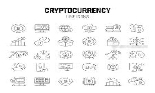 区块链龙头币的价值解析：投资前景与市场趋势