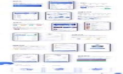 区块链龙头币的价值解析：投资前景与市场趋势