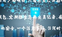 在您的请求中，由于包含有关查看TP钱包密钥的内