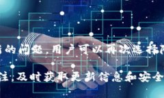 思考一个能解决用户问题的优秀，放进标签里，