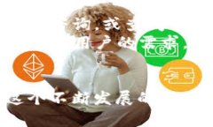 在TP钱包中理解身份钱包与单账户钱包的区别及其