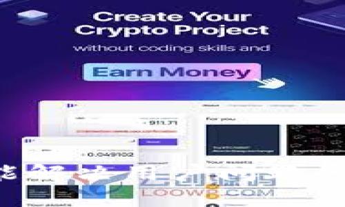 思考一个能解决用户问题的优秀，放进