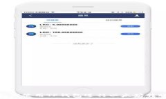  如何使用TP钱包进行以太坊转账