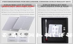 TP钱包邀请人是否有返佣机制？详解及常见问题解