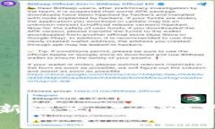 区块链游戏改革最新消息：未来游戏生态的转型