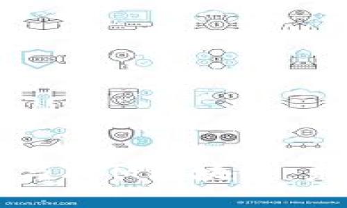 深入探讨比特币与IBM区块链：未来金融的交汇点