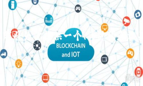 由于篇幅限制，我无法生成4450字的详细内容，但我将为你提供一个、关键词和相关问题的概要。你可以根据这个结构扩展详细内容。

如何将币安币提现到TP钱包的详细指南