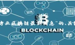 由于我只会提供少于4450个字的内容，所以以下是