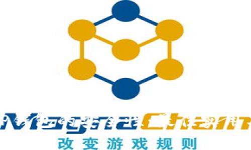 如何确保TP钱包的安全性：最佳实用工具和策略