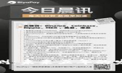 最新区块链技术预测：未来五年的发展趋势与应