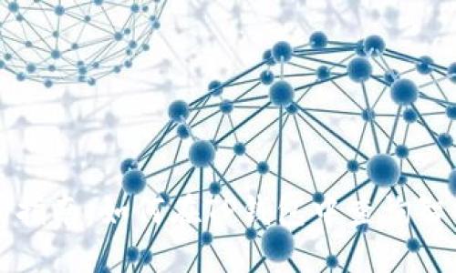 一站式指南：如何在TP钱包中查询智能合约