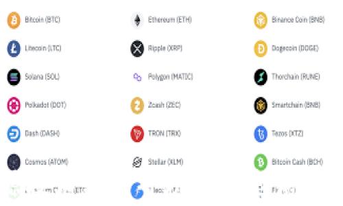 
区块链开源技术如何帮助用户查询数字货币数量