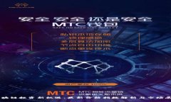 区块链投资新机遇：最新价格指数解析与市场展