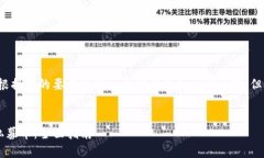 请注意，我的回答将根据您的要求提供一个优秀