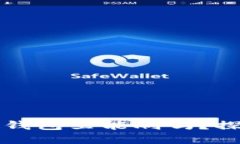 门禁卡放钱包里能刷吗？探讨与解答