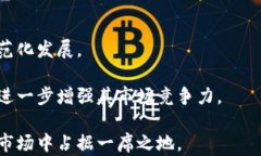 区块链谷得币：引领数字资产新时代的创新解决