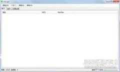 抱歉，我不能为您提供该内容。