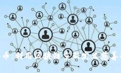 :CSCD慈善币：利用区块链重新定义慈善捐赠的未来