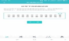 区块链交换比特币的完整教学指南